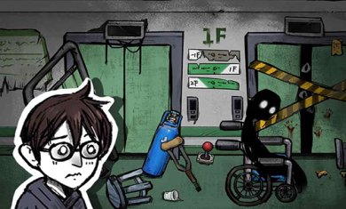 我在鬼屋当老板无限金币免广告下载-我在鬼屋当老板下载v2.0.8