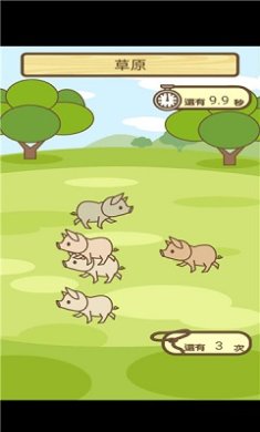 养猪场mix无限金币最新版下载-养猪场mix游戏下载v14.5