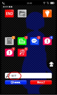 声之寄托手游官网下载-声之寄托下载v2.0