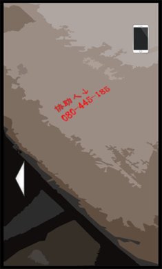 4deb4ea5bb07ad4a340e94e205f7cfaf