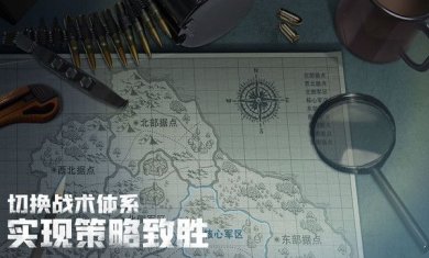 保卫要塞破解版内置菜单下载-保卫要塞下载0.22