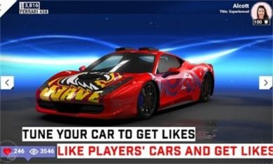 无限竞速无限金币版下载-无限竞速游戏下载v63.6301