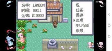 口袋妖怪格查尔内置修改器汉化版下载-口袋妖怪格查尔汉化版下载v1.0