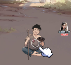 狂赚人生游戏免广告下载-狂赚人生游戏下载v1.0