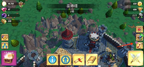 皇家起义2破解版下载-皇家起义2下载v10.0.1