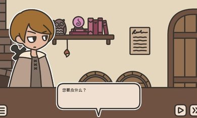 沏茶的酒馆手机完整版下载-沏茶的酒馆游戏下载v2.02