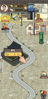 重返旧时光免广告安卓版下载-重返旧时光游戏下载v1.0