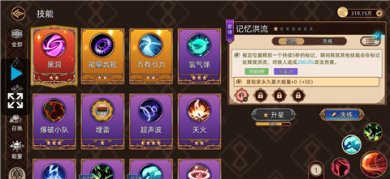 迷途之光官方版下载-迷途之光手游下载v1.1.6