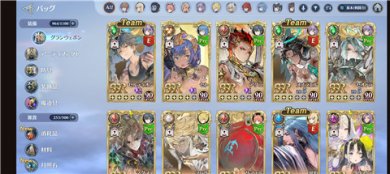 剑与骑士团官网版下载-剑与骑士团手游下载v1.4.100