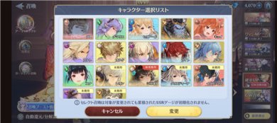 剑与骑士团官网版下载-剑与骑士团手游下载v1.4.100