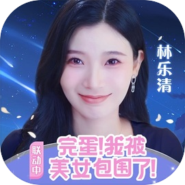 小小仙王手游