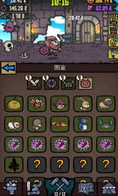 武器大亨无限金币版下载-武器大亨下载v1.1.1