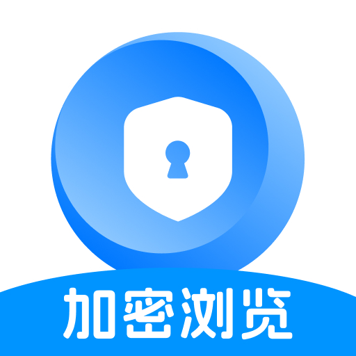 私密无痕浏览器app