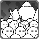 愚公移山小游戏