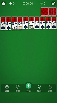 蜘蛛纸牌怀旧版手机版下载-蜘蛛纸牌怀旧版下载v81.1.9
