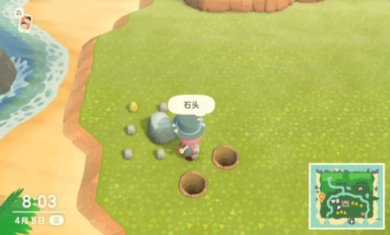 动物之森手游安卓版下载-动物之森下载v5.7.0