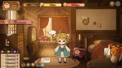 火山的女儿全结局解锁免费版下载-火山的女儿手游下载v1.0