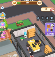 真香小吃摊游戏破解版下载-真香小吃摊下载v1.0.4