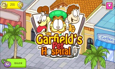 1ad64570-565d-4ad3-9ee3-97fc6769352c