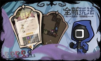 反噬官方安卓版下载-反噬游戏下载v1