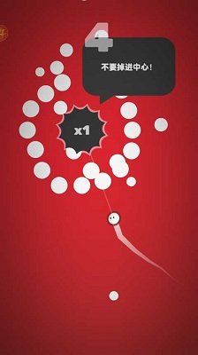 热力弹跳无限复活免费版下载-热力弹跳手游下载v2.0.13