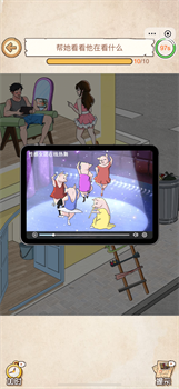 叫我找茬大师免广告安卓版下载-叫我找茬大师游戏下载v1.0