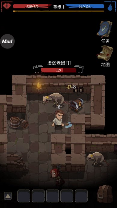 命运的秩序最新内购破解版下载-命运的秩序游戏下载v1.41.0