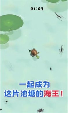 墨虾探蝌官方版下载-墨虾探蝌下载v1.1