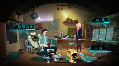 海姆达尔手机版下载-海姆达尔下载v1.0.3