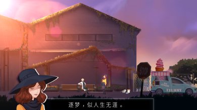 海姆达尔手机版下载-海姆达尔下载v1.0.3