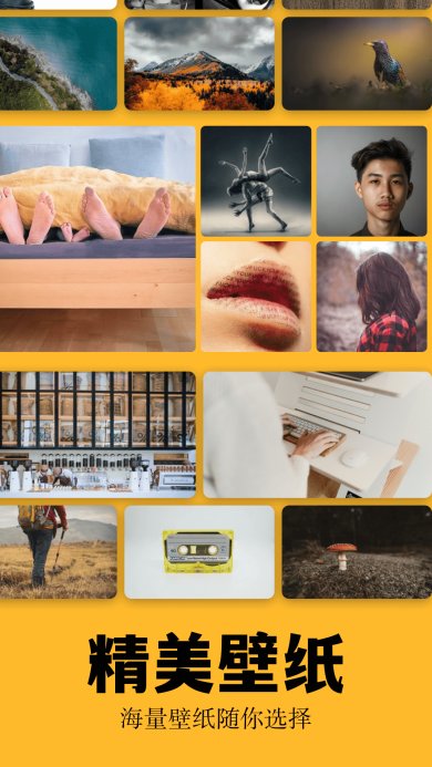 彩虹猫ios主题软件免费下载-彩虹猫免费版下载v1.4.7