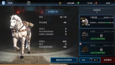 铁血防御无限金币版下载-铁血防御下载v1.1.1.25