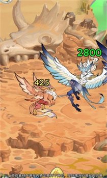 小妖别打了官方安卓版下载-小妖别打了小游戏下载v1.0.0