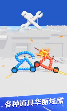 天天撞球安卓版下载-天天撞球下载v4.1.2