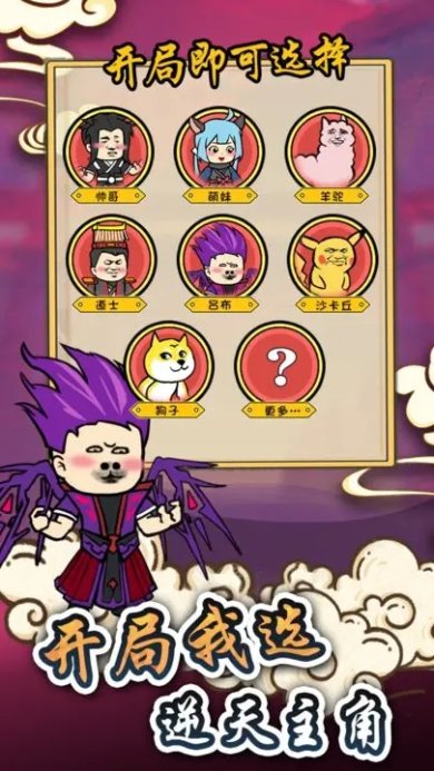 aec4d8e1f3e23d989726da18fcd30d9e