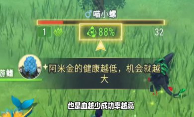 小精灵生存指南破解版内置菜单下载-小精灵生存指南下载v0.4.1