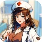 我靠医院赚大钱小游戏