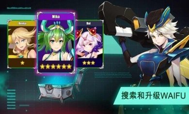 太空农夫内置功能菜单破解版下载-太空农夫下载v1.10.5