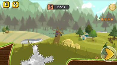 骑车我最强安卓版下载-骑车我最强游戏下载v1.0.0