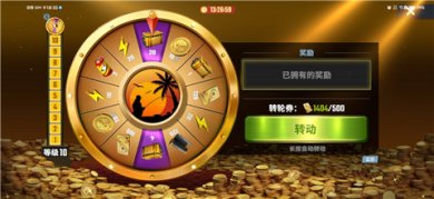 欢乐钓鱼大师正版下载免费-欢乐钓鱼大师游戏下载v1.0.0.51596