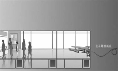 去远方手机版下载-去远方下载v0.1