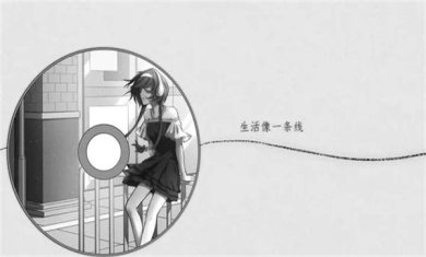 去远方手机版下载-去远方下载v0.1