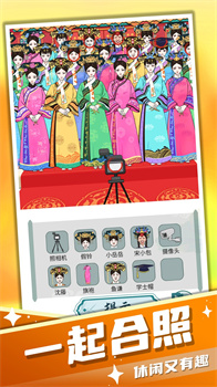 找茬茬免广告安卓版下载-找茬茬游戏下载v1.0.1