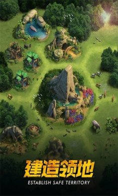野兽领主新世界官方手游下载-野兽领主新世界下载v1.0.39