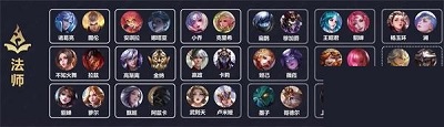 Arena of Valor(传说对决)国际服最新版2024下载-ArenaofValor手游下载v1.54.1.1