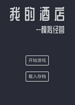 屏幕截图 2024-07-02 091827