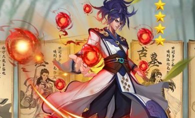 金庸豪侠谱安卓版下载-金庸豪侠谱下载v1.0.0