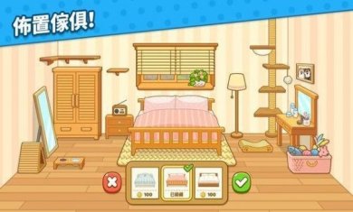 懒惰的狗安卓版下载-懒惰的狗下载v1.1.11