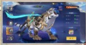 长玥烬明官方版下载-长月烬明录下载v1.2.4