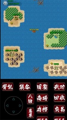 追忆剑侠手游安卓最新版下载-追忆剑侠免费版下载v1.0